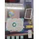 Proiector solar COBA CB F280 putere 200W si 280 LED