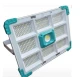 Proiector solar COBA CB F374 cu 374 LED putere 300 W alb/albastru 9 casete