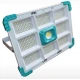 Proiector solar COBA CB F374 putere 300W si 374 LED