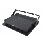 Proiector solar LED impermeabil 300W cu panou si telecomanda GD 300X