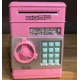 Pusculita interactiva ATM tip Seif pentru copii cu dimensiunea de 19x13x13 cm ROZ