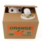 Pusculita PANDA interactiva