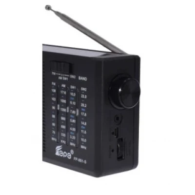 Radio portabil cu incarcare solara si acumulator portabil FP 801 S