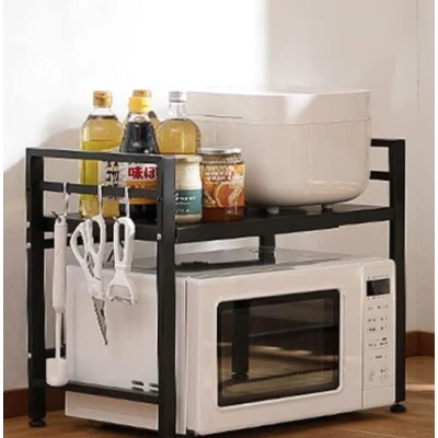UB Raft multifunctional bucatarie de depozitare pentru cuptor cu microunde telescopic reglabil