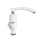 Robinet electric ALB cu incalzire