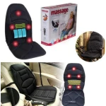 Saltea Auto Cu Masaj Si Incalzire 5 Zone