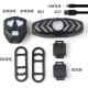 Semnalizare Bicicleta LY 5508 cu Telecomanda Wireless