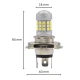 Set 2 becuri auto H4 cu 42 LED SMD 120W 6000k 12/80V doua faze lupa