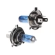 Set 2 becuri Pegasus H4 cu doua faze Xenon EFFECT halogen putere 100W temperatura 5000K