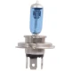 Set 2 becuri Pegasus H4 cu doua faze Xenon EFFECT halogen putere 100W temperatura 5000K