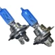 Set 2 becuri Pegasus H7 Xenon EFFECT halogen putere 100W 1500 lumeni temperatura 6000K 