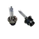 Set 2 becuri Xenon metalice D2S White auto pentru far