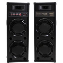 Set 2 Boxe Active SDK2308