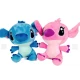 Set 2 Jucarii de Plus Stitch si Angel de 20 cm
