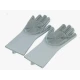Set 2 manusi profesionale din silicon pentru spatal vase