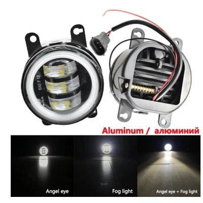 Set 2 proiectoare ceata cu DRL Angel Eyes 89 milimetri 3.5” cu 3 functii alb cu semnal galben