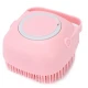 Set 2 x Burete de baie din silicon cu rezervor pentru gel de dus / sampon