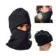 UB Set 2 x Cagula 4 in 1: Cagula caciula guler fular