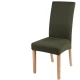 UB Set 6 huse pentru scaun model KHAKI simplu CC-96