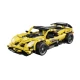 Set de constructie masina pentru copii Andowl JM801 cu 509 piese