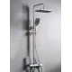 Set de dus multifunctional tip ploaie cu afisare digitala si cu termostat