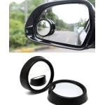 Set doua Oglinzi 3R 012 pentru unghiul mort 360 ​​de grade reglabil Negru