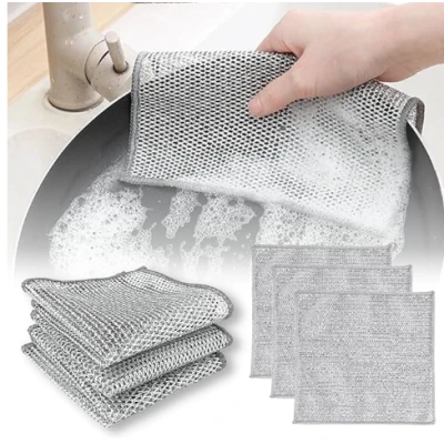 UB Set Lavete din microfibra cu doua straturi anti zgarieturi 5+5 Gratis