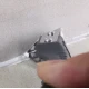 Set pentru aplicarea siliconului 3 in 1