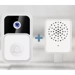 UB Sonerie wireless inteligenta 