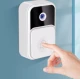 UB Sonerie wireless inteligenta