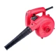 Suflanta electrica portabila 13000 r/min 220 / 240V