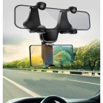 Suport auto 203 pentru telefon sau navigator prindere pe oglinda retrovizoare