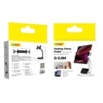 Suport pentru Telefon mobil de birou pliabil Q-ZJ84