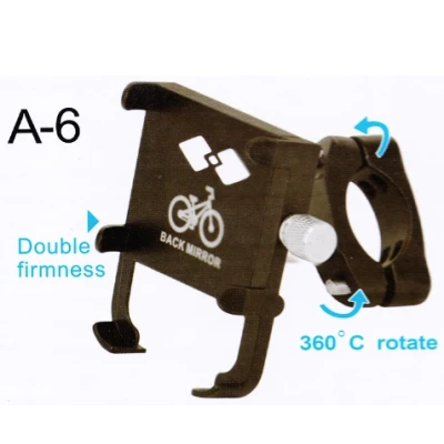 Suport telefon metalic A-6 pentru motocicleta bicicleta sau trotineta