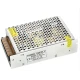 Sursa de alimentare 12V 15A stabilizata