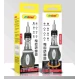 Surubelnita Magnetica LS9904 cu 8 Capete Interschimbabile Mecanism Tip Cliche