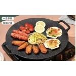Tigaie grill Otel carbon 39 cm Negru