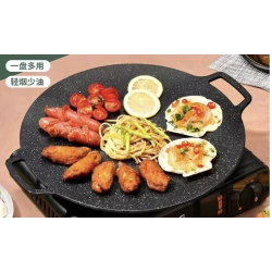 Tigaie grill Otel carbon 39 cm Negru