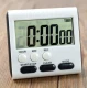 UB Timer digital de bucatarie HX102