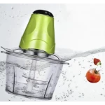 Tocator Electric Q JR841 Multifunctional 250W pentru Carne Fructe si Legume Capacitate 3L