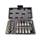 Trusa 29 piese Chei Tubulare Torx si Capete Biti Torx