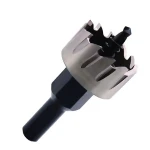 UB Freza gaurire metal 32 MM HSS SCU