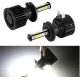 UB Set 2 leduri H4 cu doua faze 360 grade 4 fete luminoase alb putere 200W temperatura 6000k