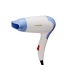 Uscator de par pliabil Mozer MZ1802