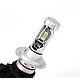 Set de 2 Lampi LED auto X3 H7 Premium putere 50W 6000LM temperatura 8000K Set de 2 Lampi LED auto X3 H7 Premium putere 50W 6000LM temperatura 8000K