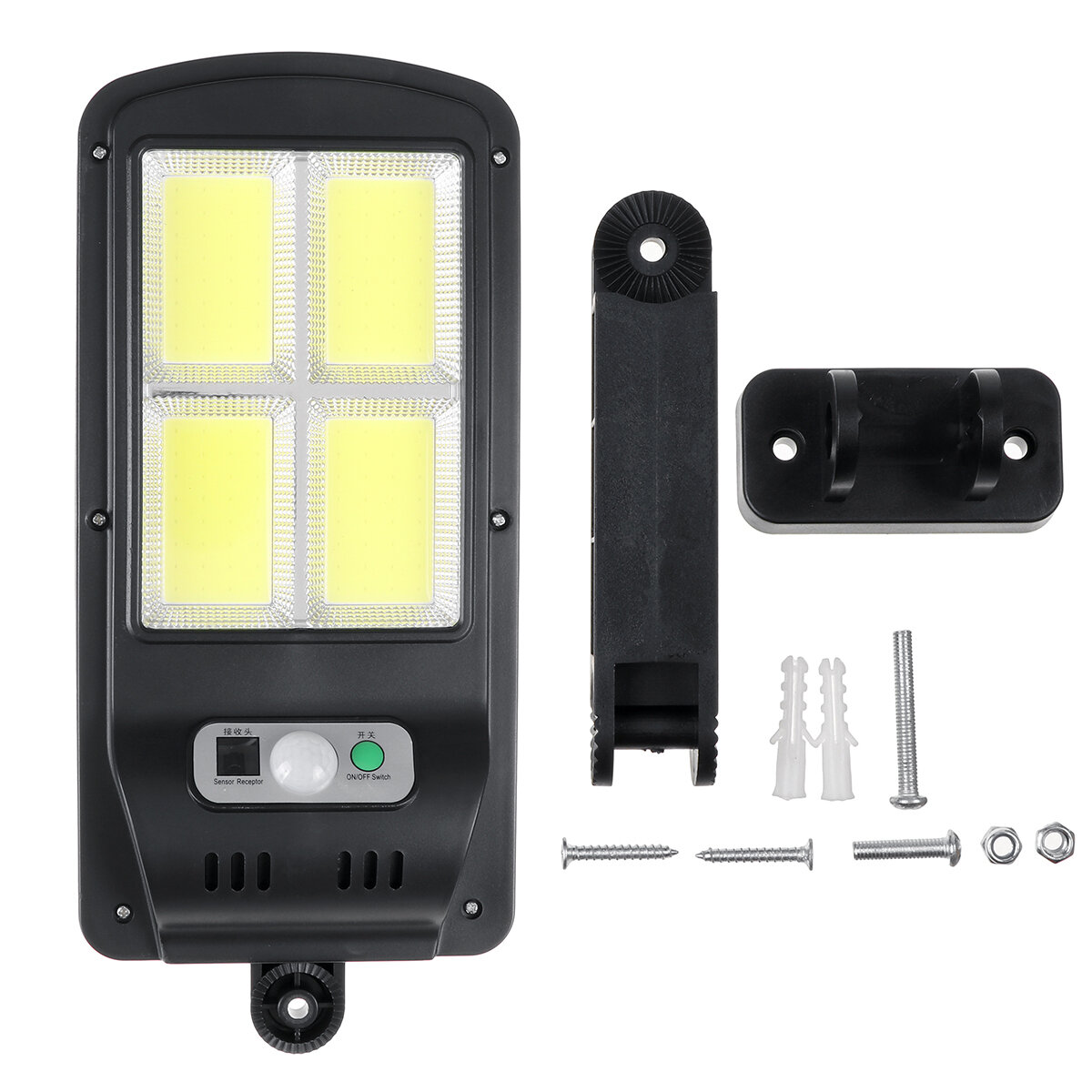 Lampa Solara 128 Led COB