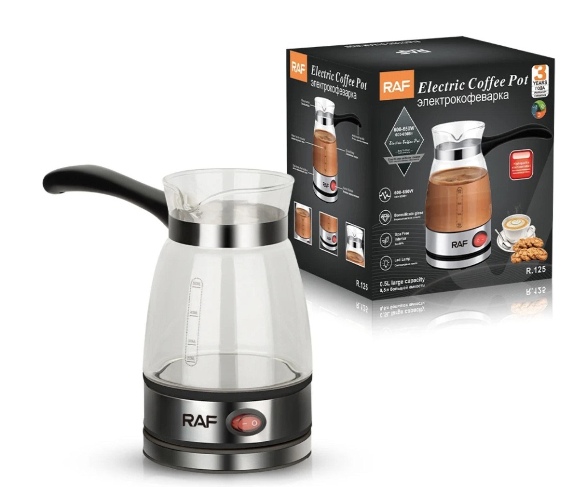 Cafetiera Electrica RAF R125 de 650W Capacitate 500 ml Recipient din Sticla