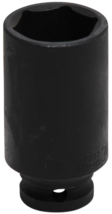 UB Cheie tubulara lunga de impact 32 mm